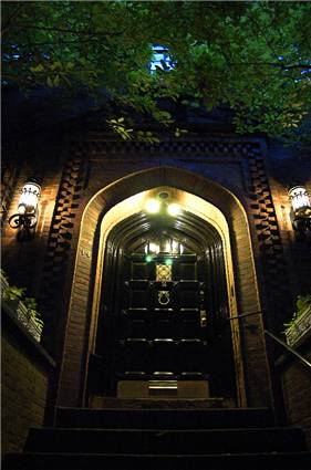 beacon hill